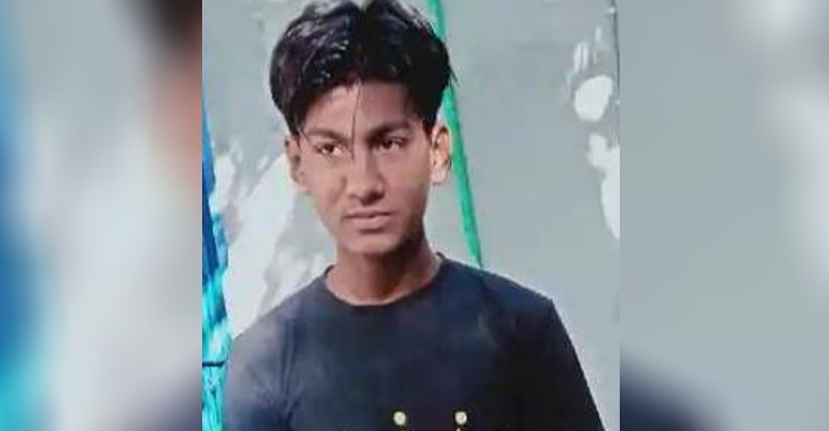 লক্ষ্মীপুরে ভালোবাসা দিবসে প্রেমিকার ওপর অভিমান করে যুবকের আত্মহত্যা!