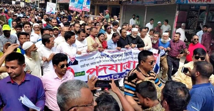 ভোলায় পুলিশের বাধায় বিএনপির পদযাত্রা
