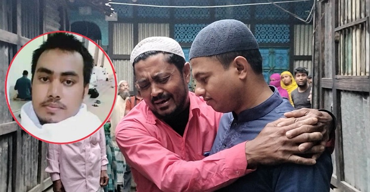 সৌদিতে নিহত লক্ষ্মীপুরের সবুজের বাড়িতে স্বজনদের বুকফাটা আর্তনাদ