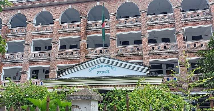 রামগঞ্জের পিআইও পরিতোষ ও এসপি দেলুর কারাদণ্ড