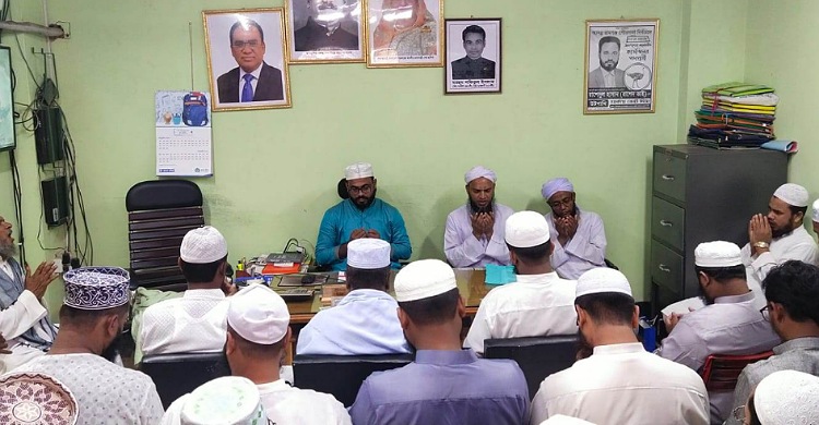রামগঞ্জে ঈদ উপহার পেল ইমাম খতিব মুয়াজ্জিনরা