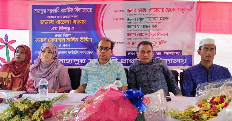লক্ষ্মীপুরে বিদ্যালয় পরিচালনা কমিটির অভিষেক