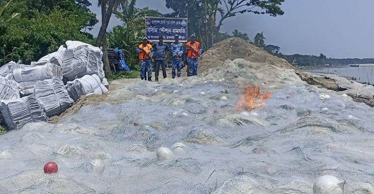 লক্ষ্মীপুরে ১৬ লাখ মিটার অবৈধ কারেন্ট জাল জব্দ
