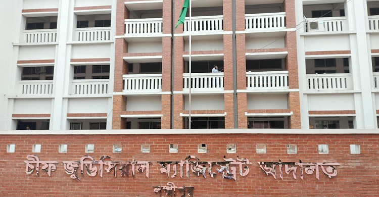কমলনগরে দোকান লুট মামলায় ২ আসামি কারাগারে
