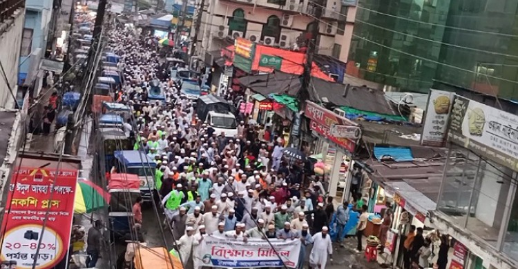 ফয়জুল করীমের ওপর হামলা জড়িতদের শাস্তির দাবিতে লক্ষ্মীপুরে বিক্ষোভ