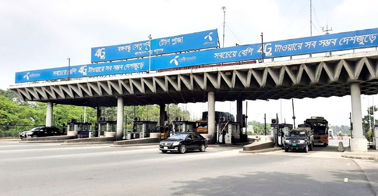 বঙ্গবন্ধু সেতুতে একদিনে আড়াই কোটি টাকার টোল আদায়