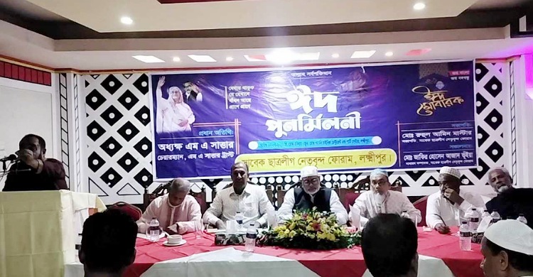 অধিকার আদায়ে ছাত্রলীগের ইতিহাস, বিজয়ের ইতিহাস