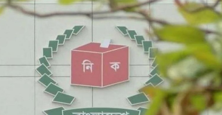 ইসির সার্ভার বন্ধ থাকবে তিনদিন