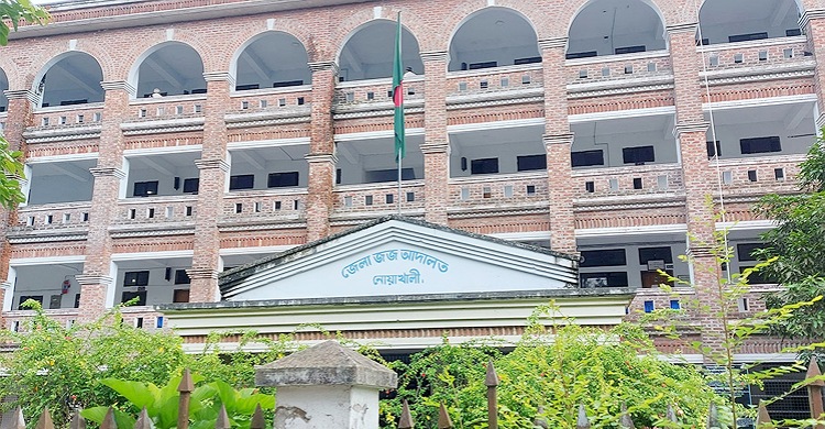 রামগতির আলেকজান্ডার কামিল মাদরাসার অধ্যক্ষের জেল