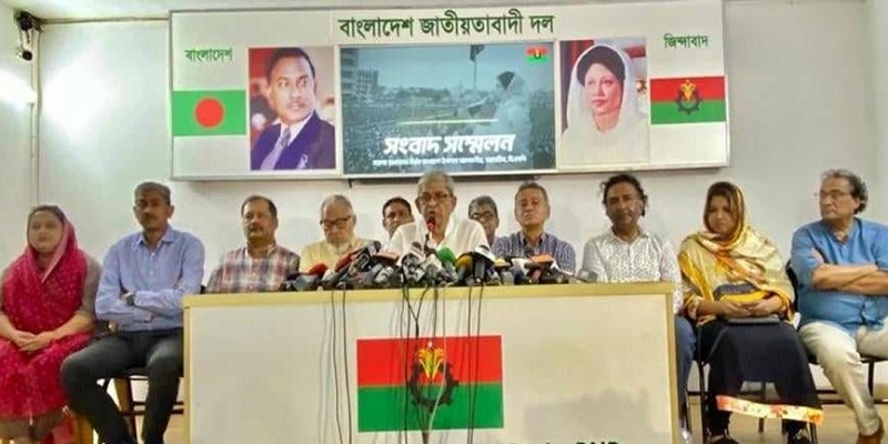 সারাদেশে বিএনপির সমাবেশ সোমবার