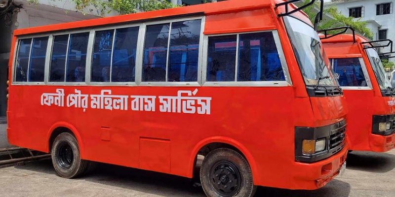 ফেনীতে নারীদের জন্য চালু হলো বিশেষ বাস সার্ভিস