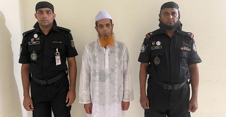 ইতালি পাঠানোর কথা বলে অর্থ আত্মসাৎ, চক্রের মূলহোতা গ্রেপ্তার