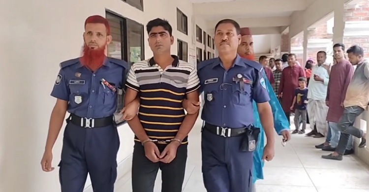 লক্ষ্মীপুরে স্ত্রী হত্যার দায়ে স্বামীর যাবজ্জীবন