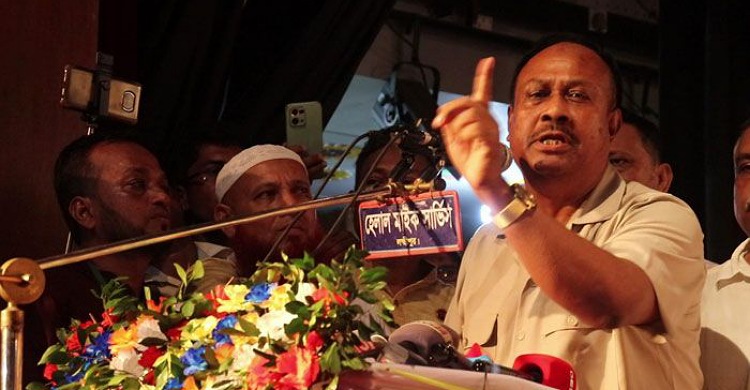 দুর্নীতিতে আওয়ামী লীগ-বিএনপির মধ্যে পার্থক্য নেই : লক্ষ্মীপুরে জাপা মহাসচিব