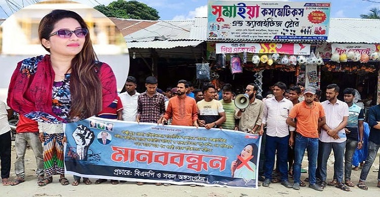 আলোচনায় আবারো সেই নয়ন মেম্বার