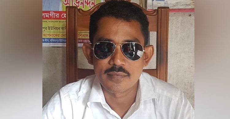 বাড়ির চারতলা থেকে পড়ে আওয়ামী লীগ নেতার মৃত্যু