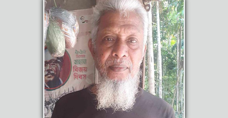 লক্ষ্মীপুররে কিস্তির টাকা দিতে না পেরে হতাশাগ্রস্ত আ.লীগ নেতার গলায় ফাঁস