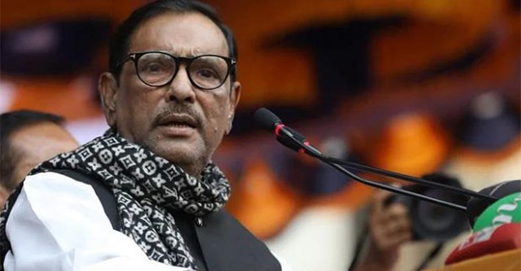 আন্দোলনে ব্যর্থ বিএনপি ইউনূস খেলায় মেতেছে: কাদের