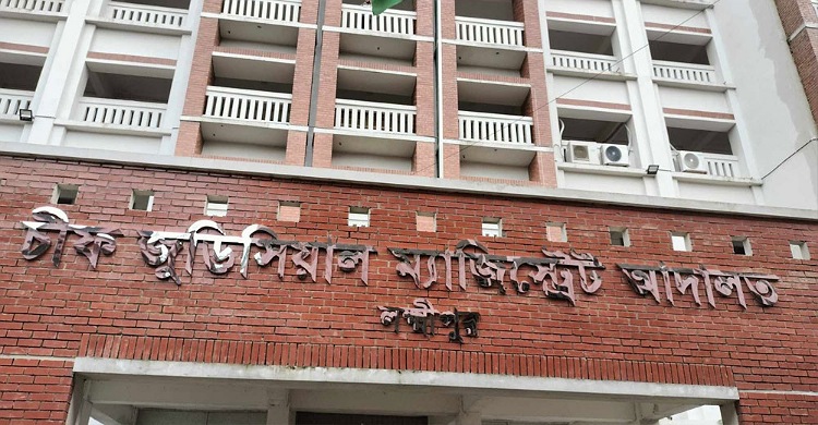 রায়পুরে গরু ব্যবসায়ীকে মারধর, মেম্বারসহ আসামি ৬