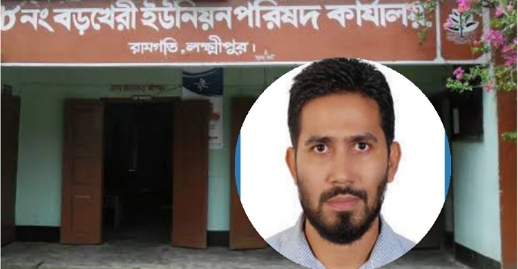 ‘সরকারি চাল কি শেখ হাসিনার চাল’ লক্ষ্মীপুরে আওয়ামী লীগ নেতার বিতর্কিত বয়ান!