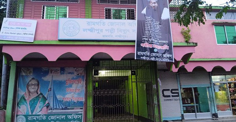 বিদ্যুতের ঘনঘন আসা-যাওয়া লক্ষ্মীপুরে, ঘাম ঝরছে গ্রাহকদের