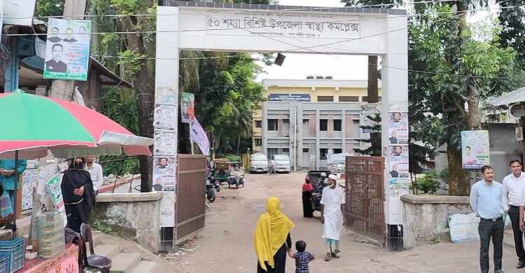 লক্ষ্মীপুরে ডেঙ্গুতে এক নারীর মৃত্যু