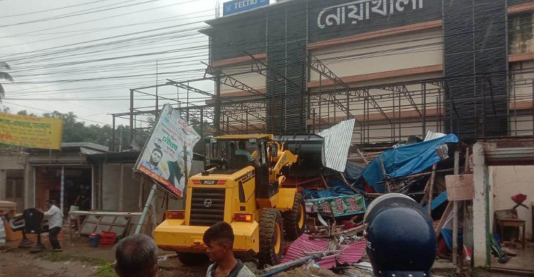 নোয়াখালীতে গণপূর্তের শত কোটির জায়গা উদ্ধার