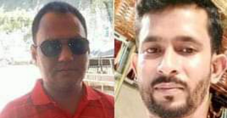 ছাত্রদলের দুই নেতার ঘুষাঘুষি রামগঞ্জে