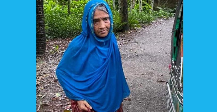 এই মা’কে পাওয়া গেছে…