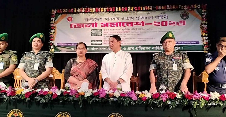 লক্ষ্মীপুরে আনসার-গ্রাম প্রতিরক্ষা বাহিনীর সমাবেশ