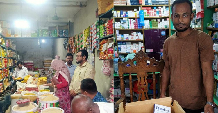 লক্ষ্মীপুরে হাসপাতালসহ ৬ প্রতিষ্ঠানের জরিমানা