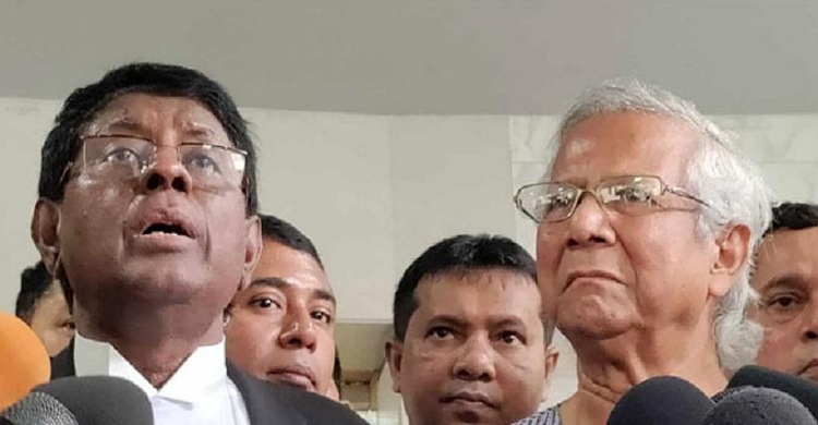 ‘মিথ্যা, ভিত্তিহীন ও কাল্পনিক অভিযোগের ভিত্তিতে মামলা’