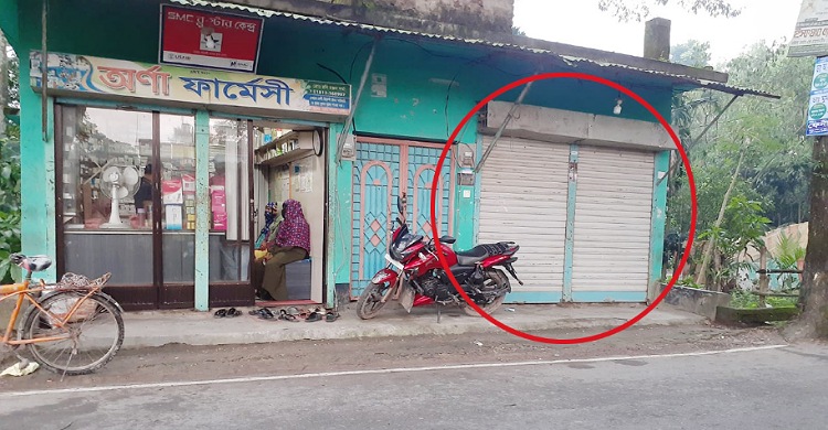 ফেনীতে কিশোরদের ভয়ে প্রতিষ্ঠান বন্ধ করে দিলেন ব্যবসায়ী!
