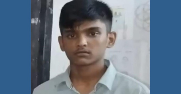 একটি দুঃসংবাদ