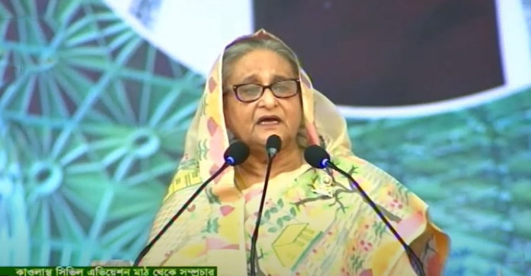 খালেদা জিয়া বাংলাদেশের স্বাধীনতাকে বিশ্বাস করে না : শেখ হাসিনা