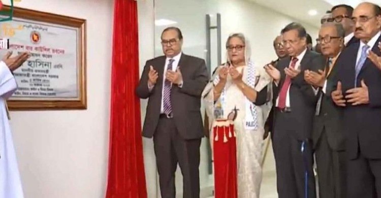 বার কাউন্সিলের নতুন ভবনের দুয়ার খুললেন প্রধানমন্ত্রী
