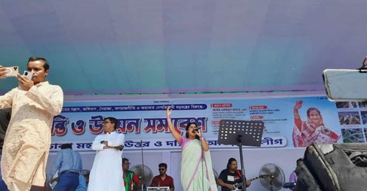 আ.লীগের শান্তি ও উন্নয়ন সমাবেশ শুরু