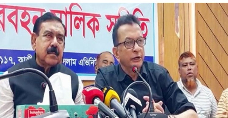 অবরোধে যানবাহন চলবে কিনা জানালো মালিক সমিতি