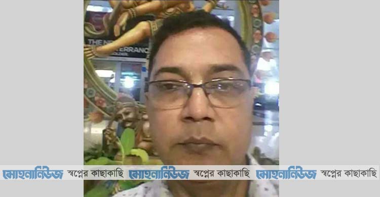 লক্ষ্মীপুরে বিএনপি নেতাসহ ৩ জনের বিরুদ্ধে চাঁদা দাবির মামলা