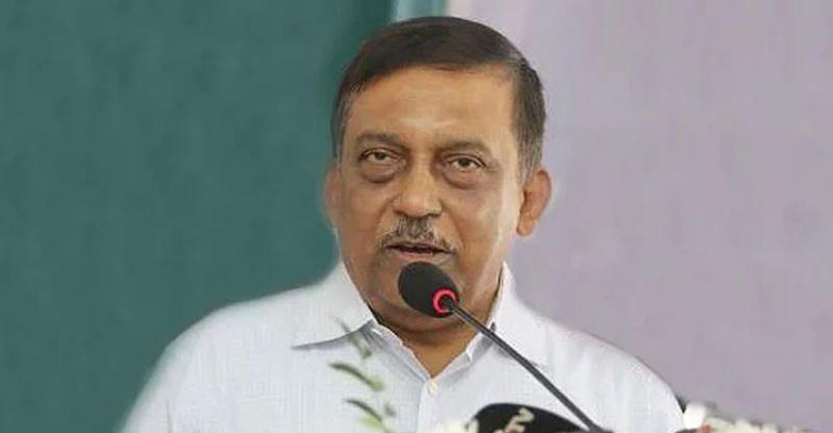 আসলে স্বাগত জানাবো: স্বরাষ্ট্রমন্ত্রী