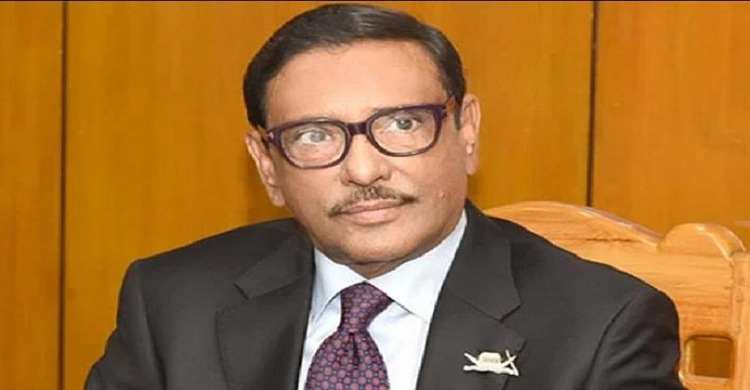 বিএনপির সঙ্গে সংলাপ নয় : কাদের