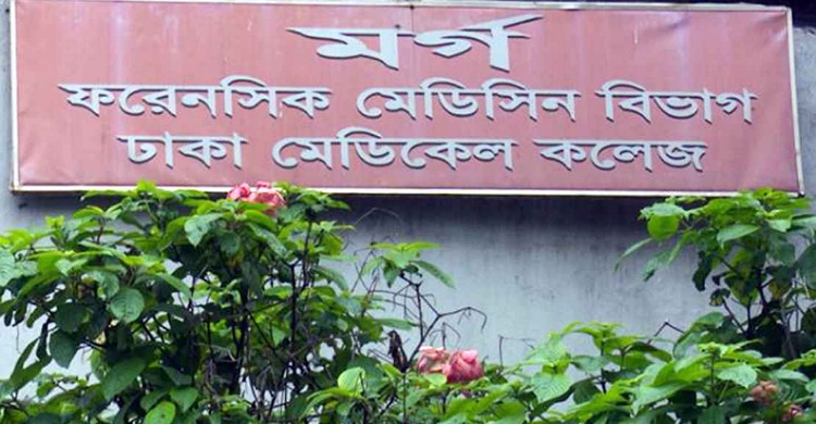 হাজারীবাগে একই বাসা থেকে দুই রক্তাক্ত লাশ উদ্ধার