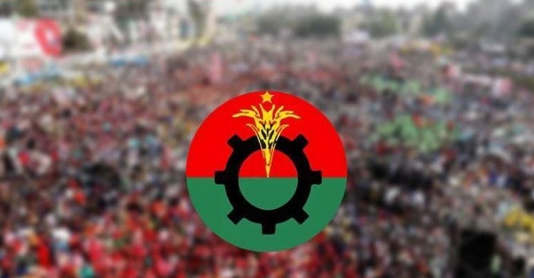 ১৯ ও ২০ নভেম্বর হরতালের ডাক বিএনপির