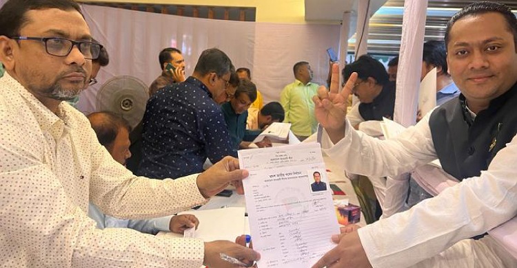 লক্ষ্মীপুর-২ আসনে মনোনয়ন প্রত্যাশী নেওয়াজ শরীফ