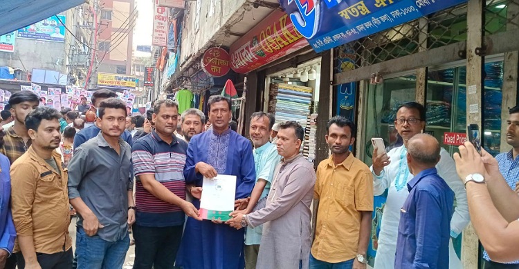 লক্ষ্মীপুর ২ আসনে আ.লীগের মনোনয়ন প্রত্যাশি শামসুল ইসলাম