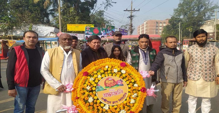 বিজয় চত্বর স্মৃতিসৌধে লক্ষ্মীপুর ক্লাব লিমিটেডের ফুলেল শ্রদ্ধা
