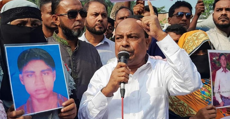 দেশে নির্বাচনের নামে চলছে তামাশা: বিএনপি নেতা হাছিব