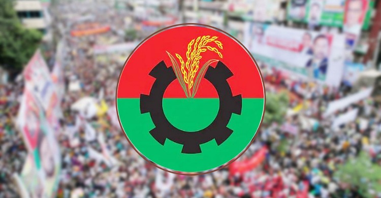 এবার ৩৬ ঘণ্টার অবরোধ কর্মসূচি ঘোষণা বিএনপির