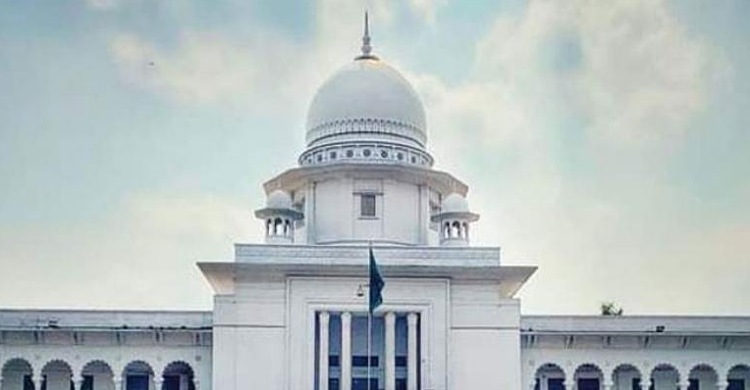 সংসদ নির্বাচনের তফশিল বৈধ ঘোষণা হাইকোর্টের