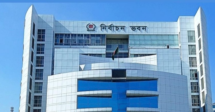 দ্বাদশ নির্বাচনের ভোটকেন্দ্রের গেজেট প্রকাশ